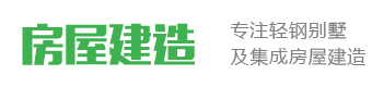 云开·全站APPkaiyun(综合)官方网站-登录入口